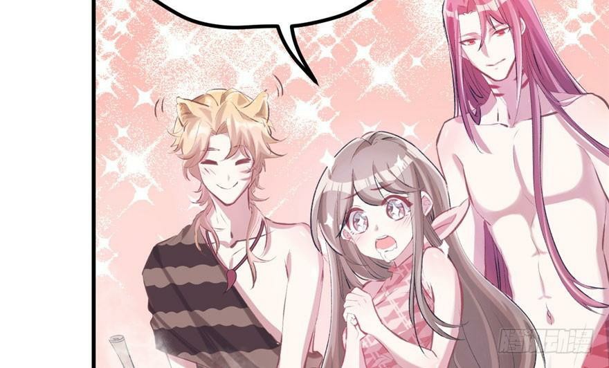 Beauty and the Beasts Chapter 60 Gambar 61